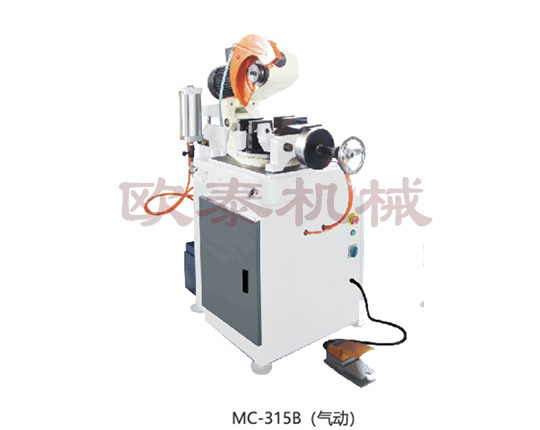 OT-315B气动切管机