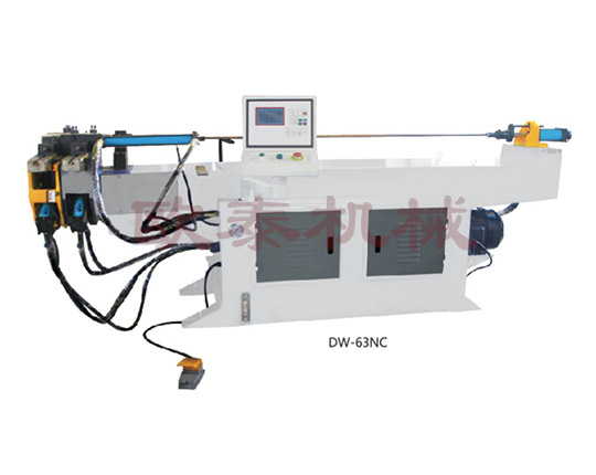 DW-63NC液压弯管机
