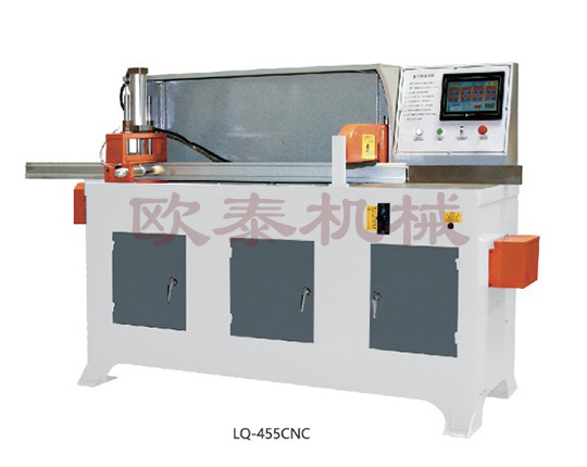 LQ-455CNC全自动铝切机